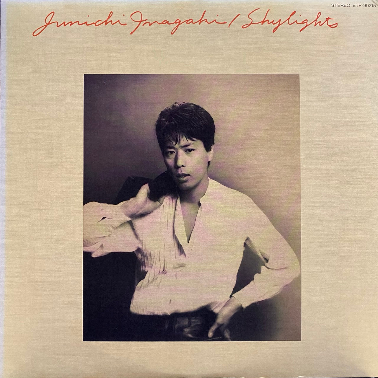 Junichi Inagaki – Shylights