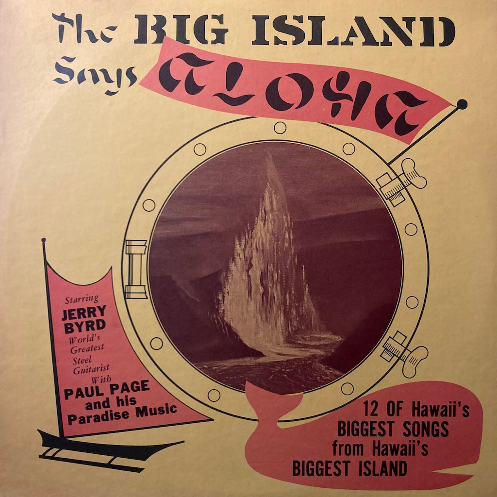 Jerry Byrd w// Paul Page - The Big Island Says Aloha