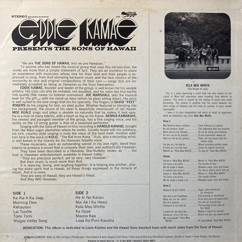 Eddie Kamae - Eddie Kamae presents The Sons Of Hawaii