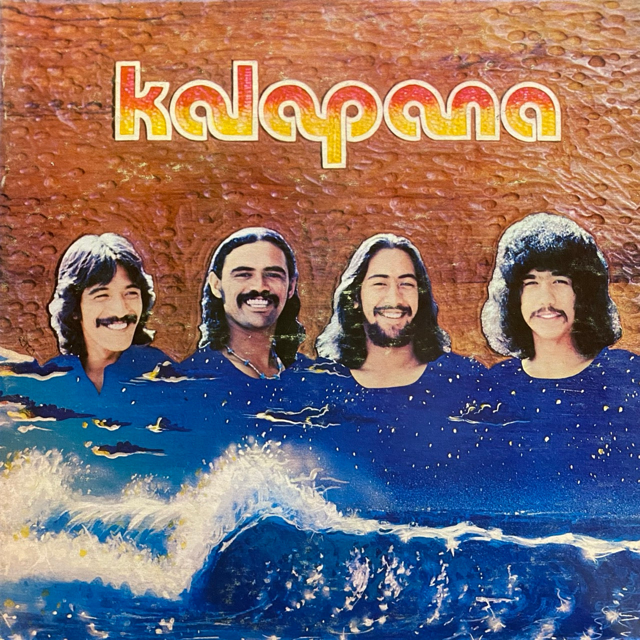 Kalapana – Kalapana II
