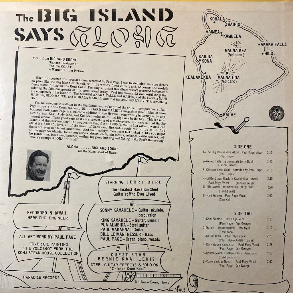 Jerry Byrd w/ Paul Page - The Big Island Says Aloha [SEALED]