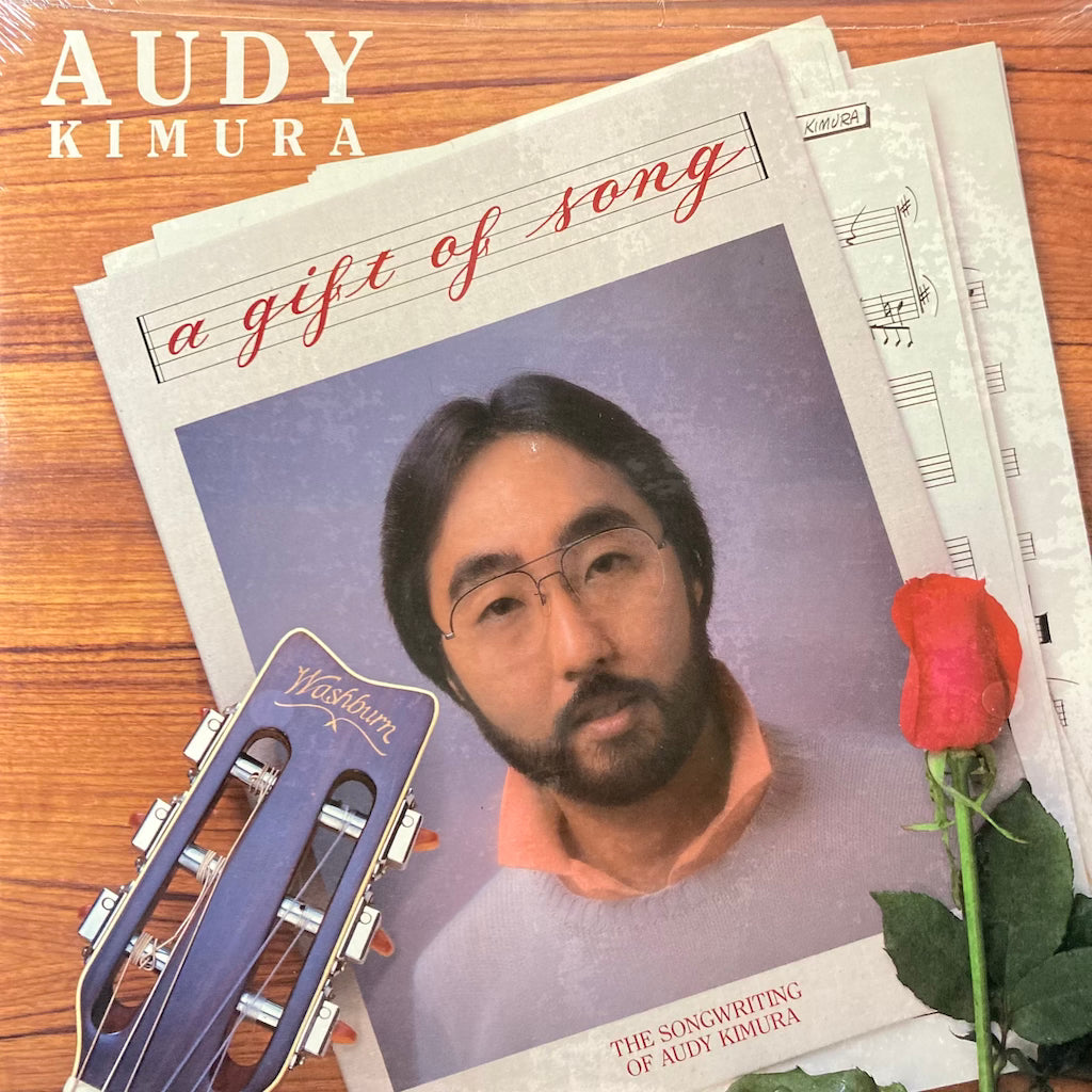 Audy Kimura - A Gift Of Song [SEALED]