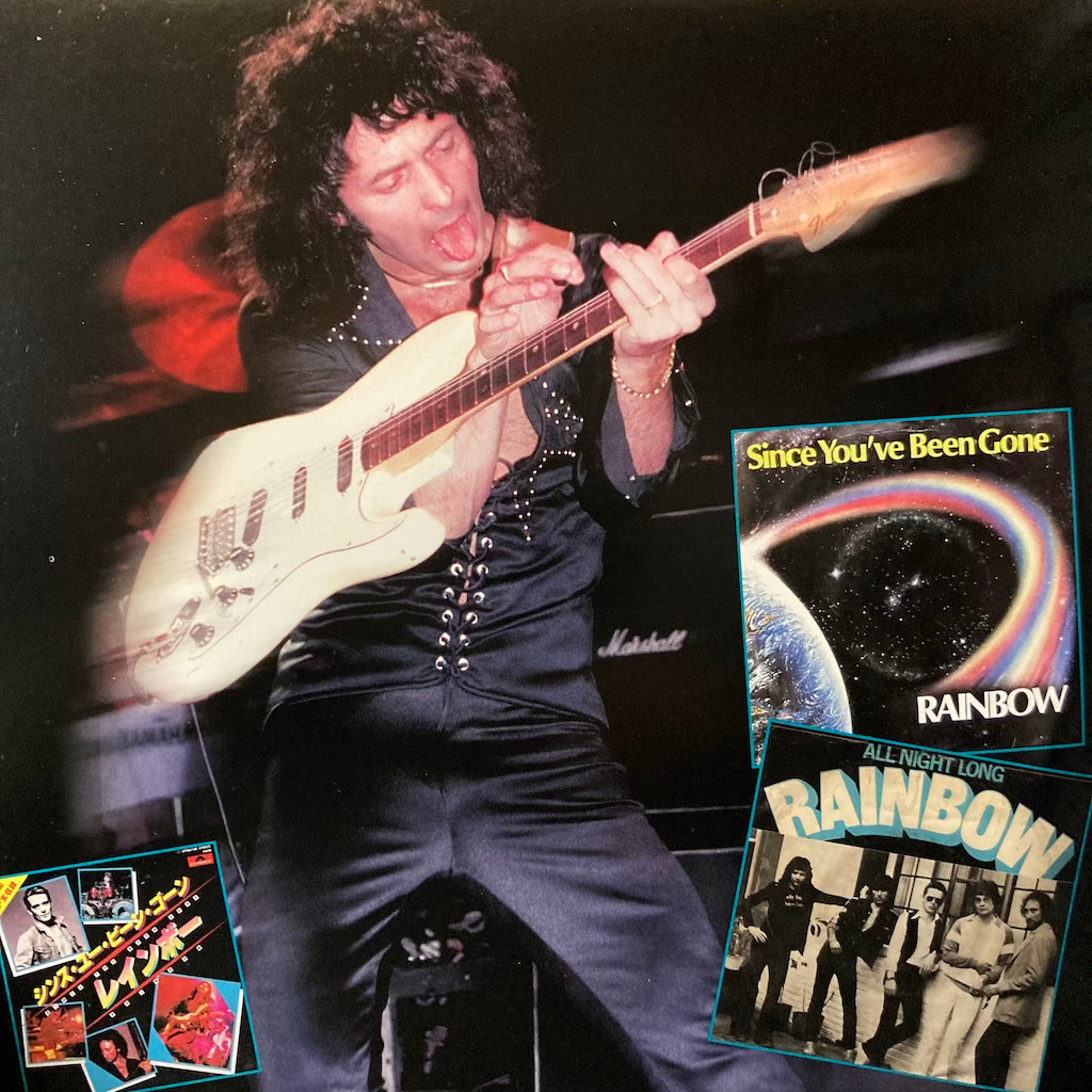 Rainbow - Long Island 1979, Down To Earth Tour