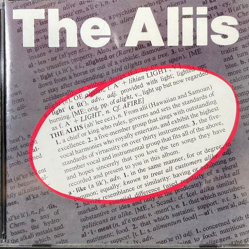 The Aliis - The Aliis [CD]