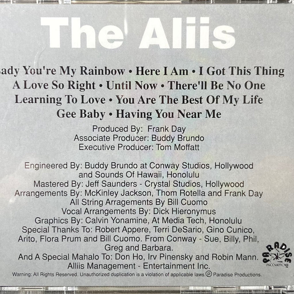 The Aliis - The Aliis [CD]