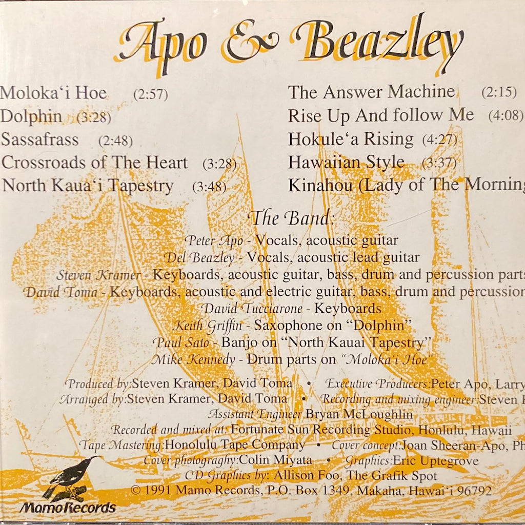 Apo & Beazly - Apo & Beazly [CD]