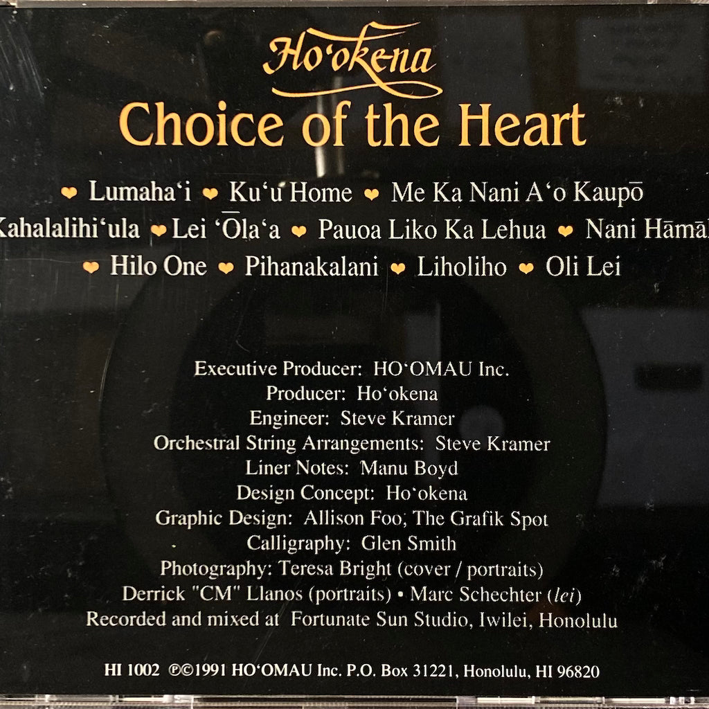 Ho'Okena - Choice of The Heart [CD]