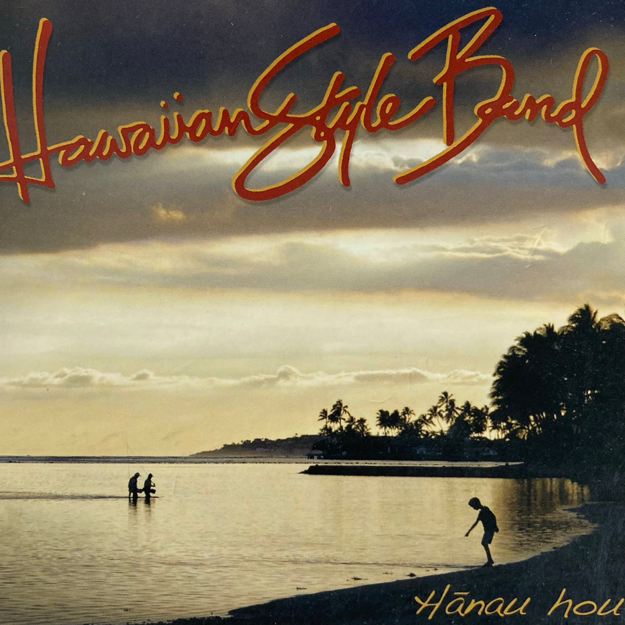 Hawaiian Style Band - Hanau Hou [CD]