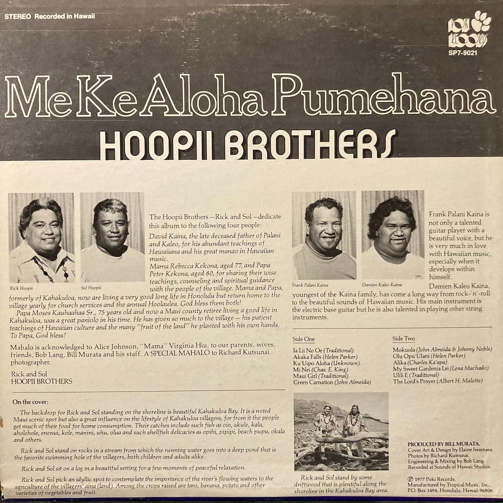 Hoopii Brothers - Me Ke Aloha Pumehana