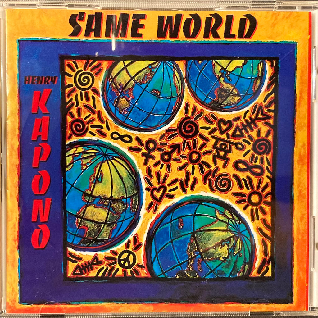 Henry Kapono - Same World [CD]