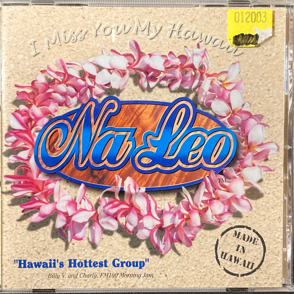Na Leo - I Miss My Hawaii [CD]