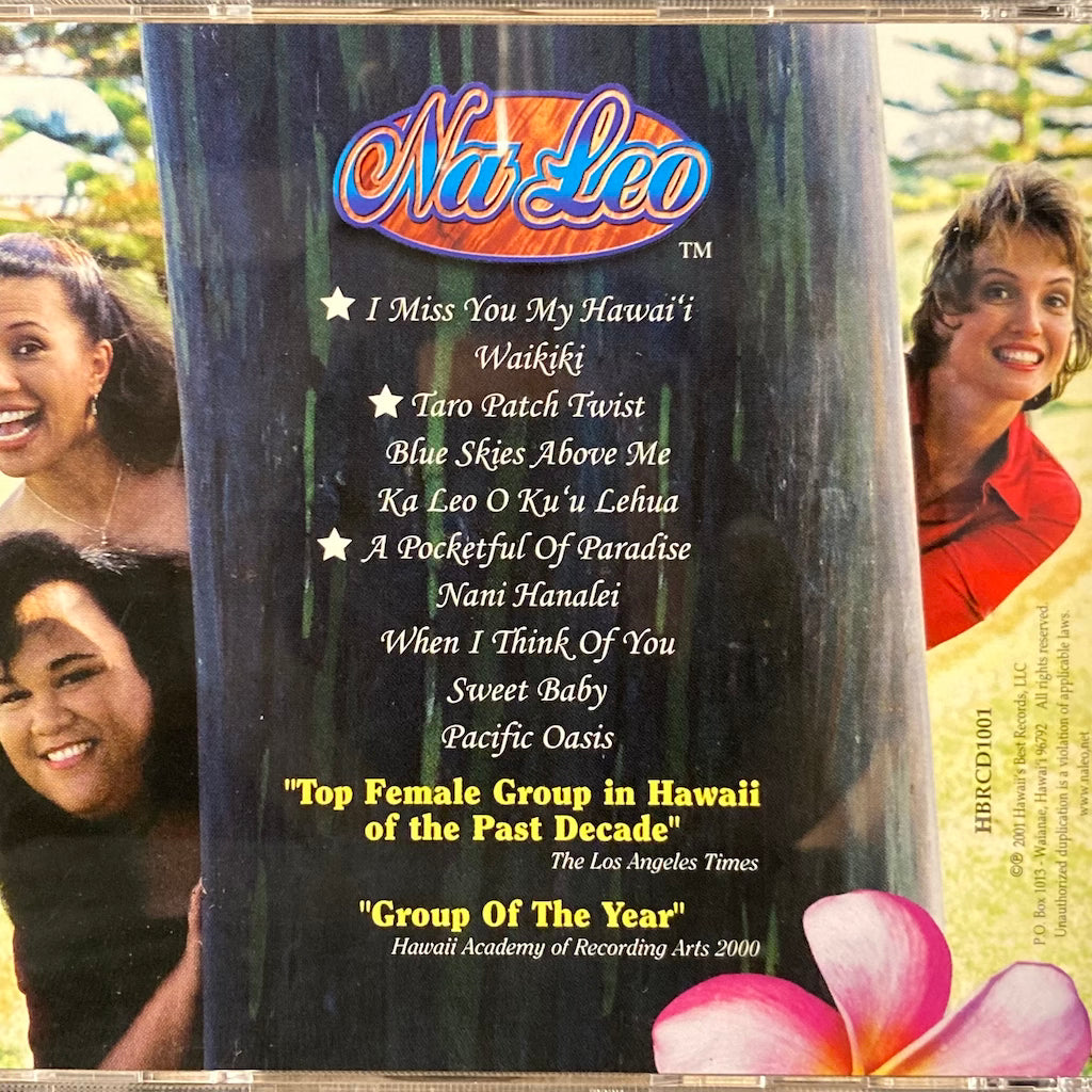 Na Leo - I Miss My Hawaii [CD]