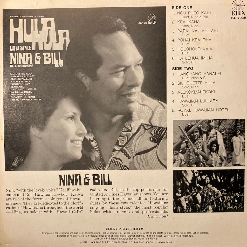 Nina & Bill - Hula Hula