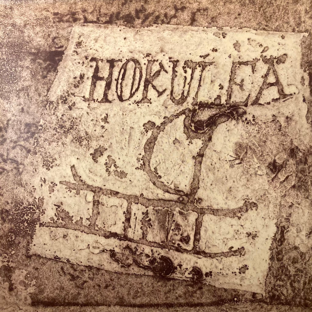 Hokule'a - The Musical Saga Of The Hokule'a