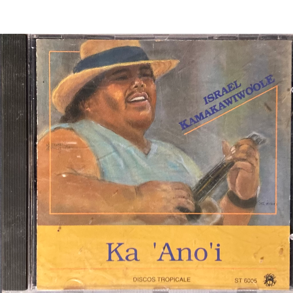 Israel Kamakawiwo'Ole - E Ala E [CD]