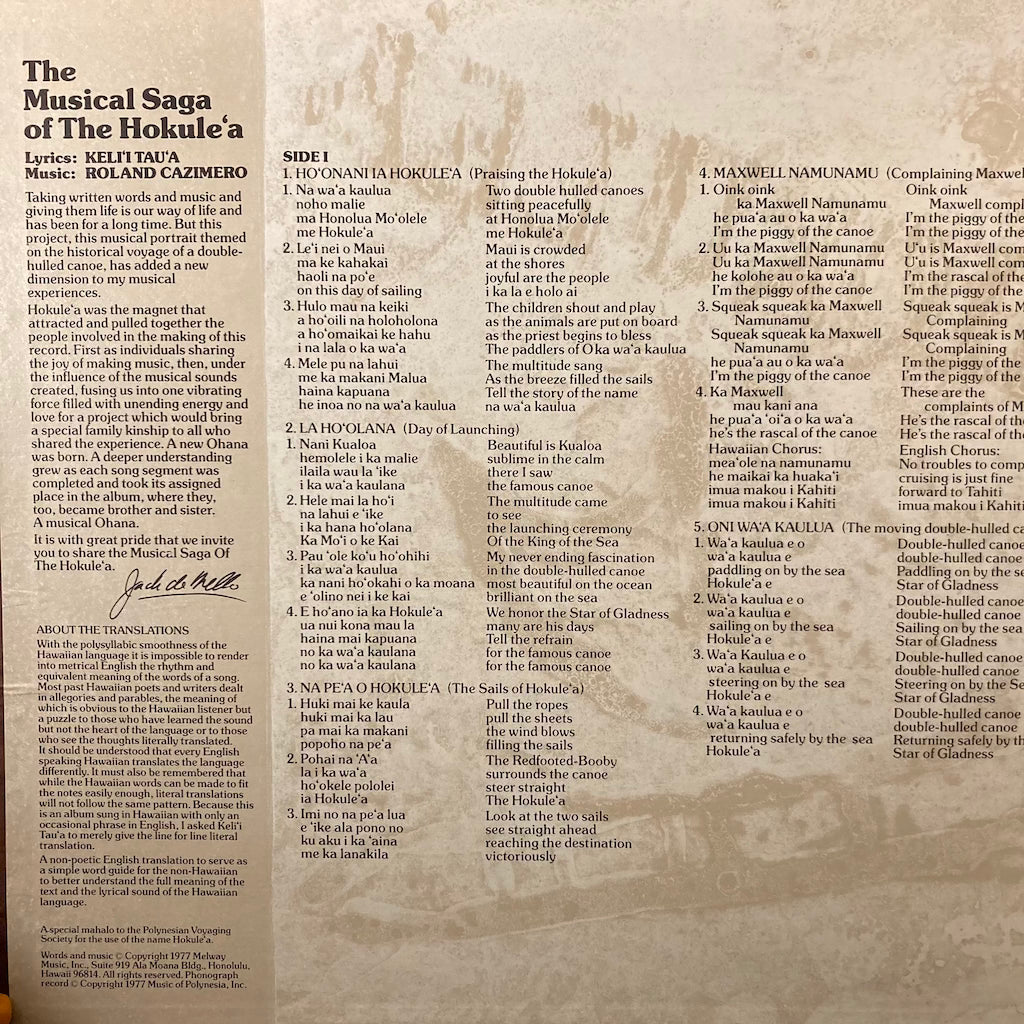Keli‘i Tau‘a And Roland Cazimero - The Musical Saga Of The Hokule'a