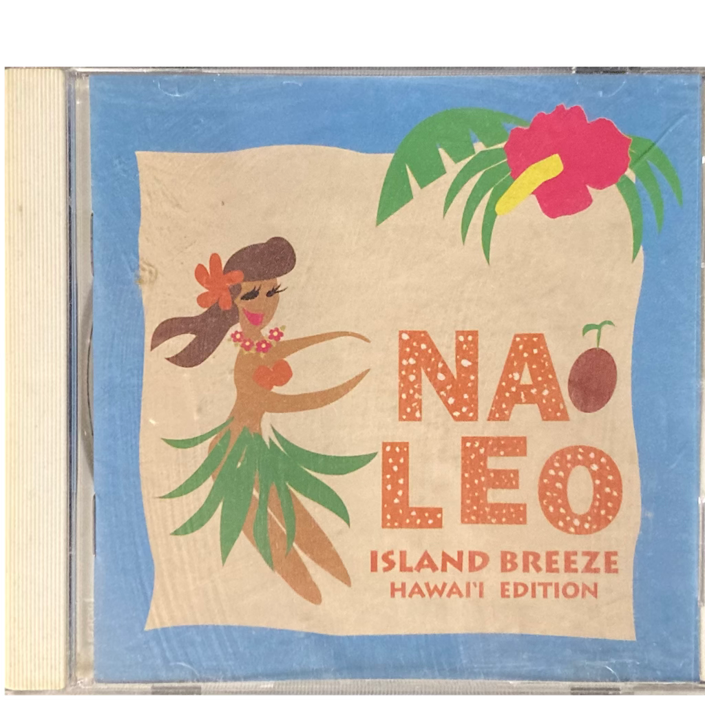 Na Leo - Island Breeze Hawai'i Edition [CD]