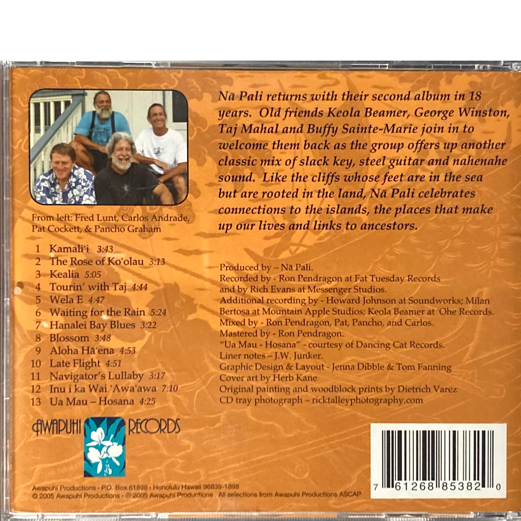 Na Pali - Na Pali [CD]