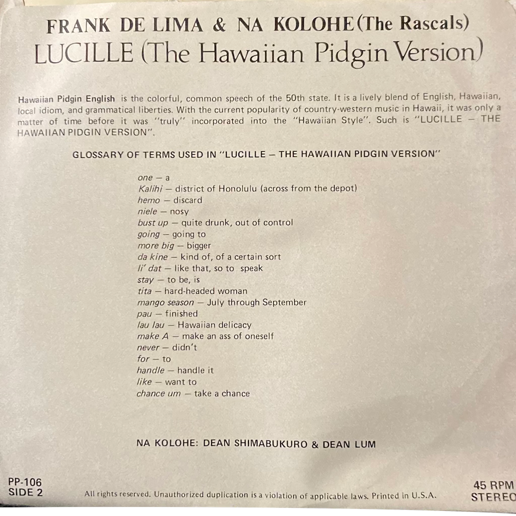 Frank De Lima & Na Kolohe (The Rascals) - Lucille (The Hawaiian Pidgin Version)