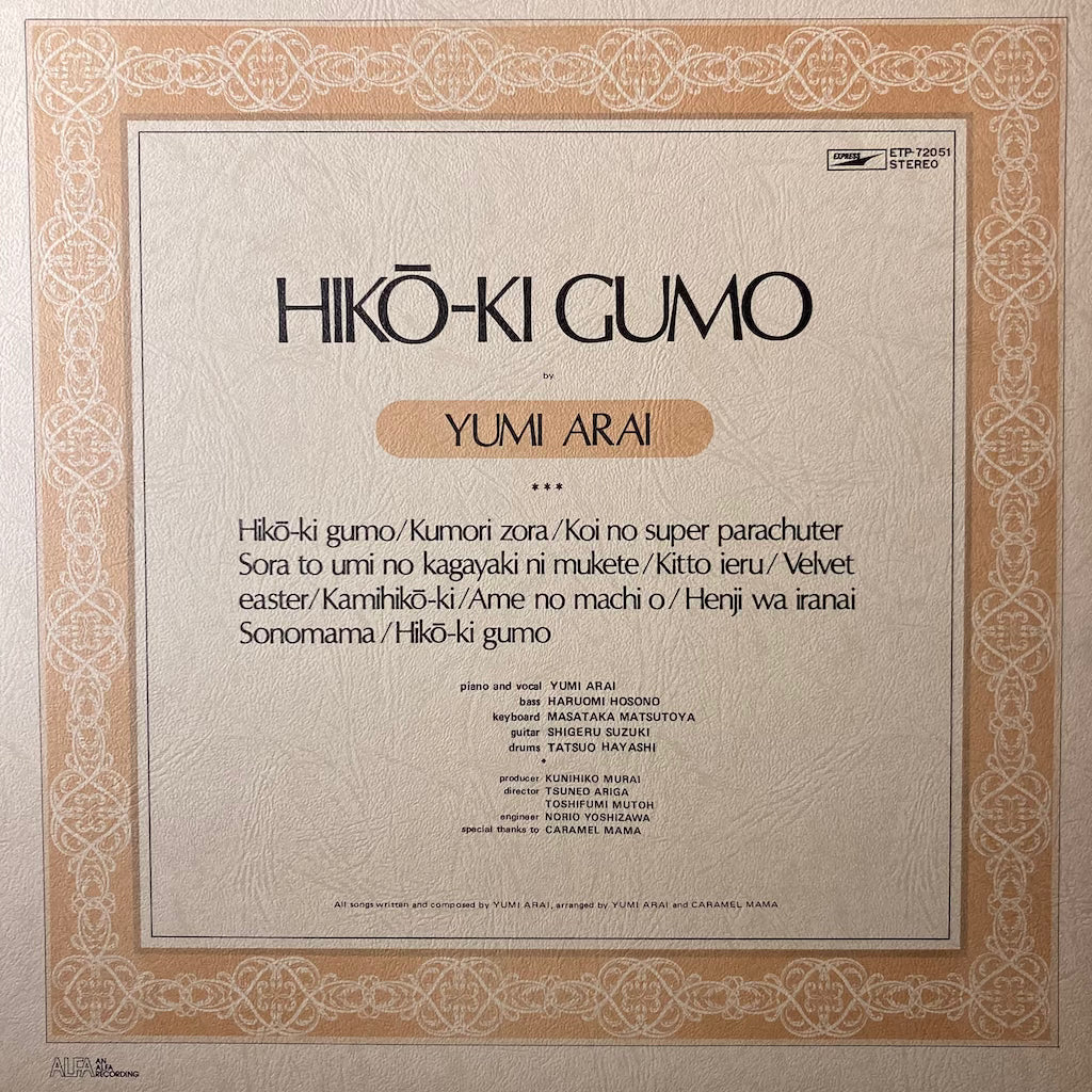 Yumi Arai - Hiko Ki Gumo