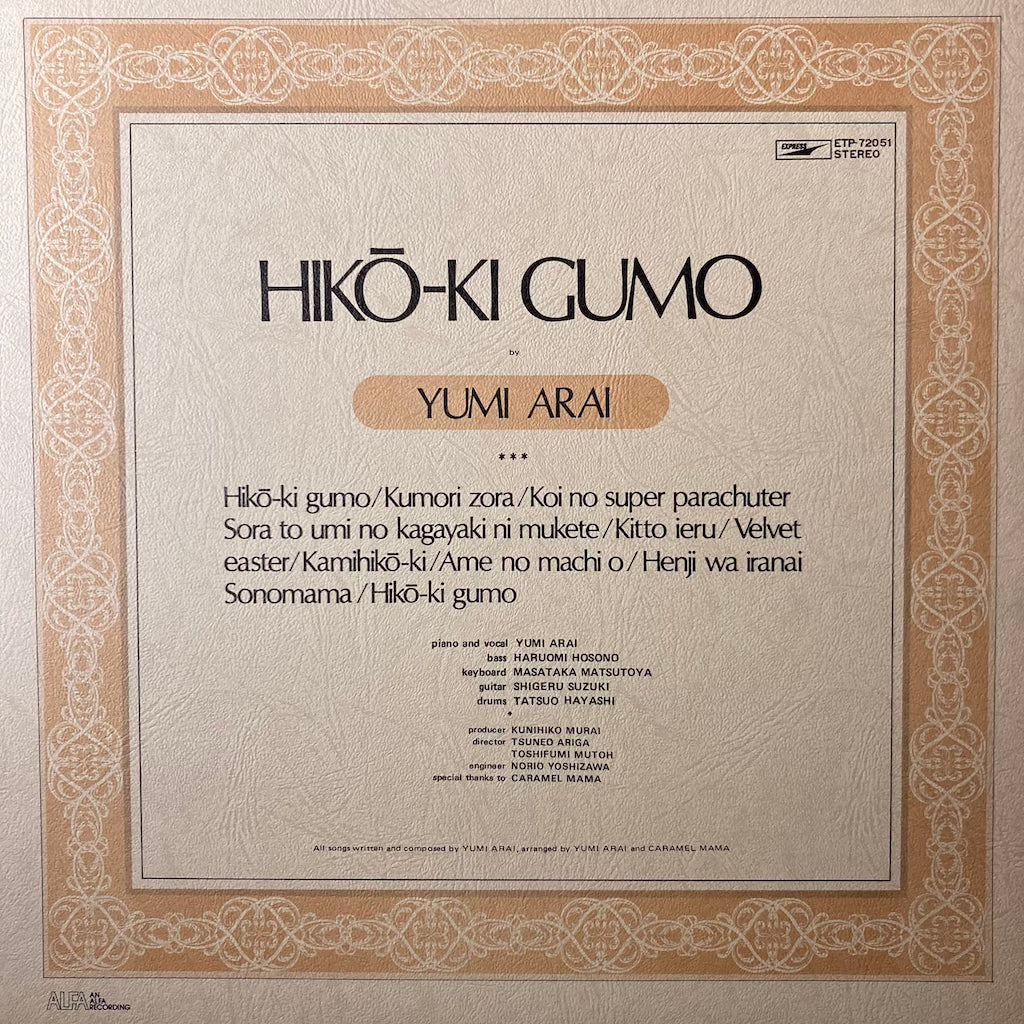 Yumi Arai - Hiko Ki Gumo