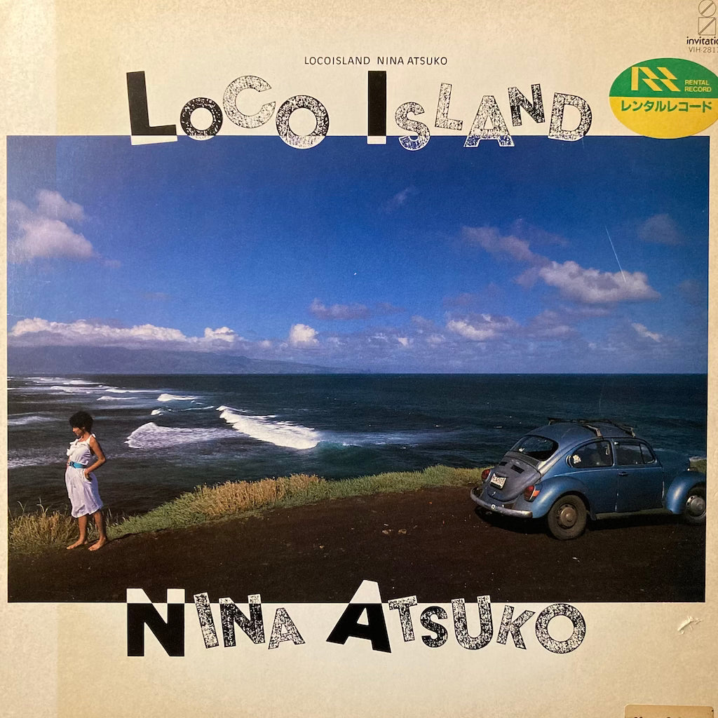 Atsuko Nina - Loco Island