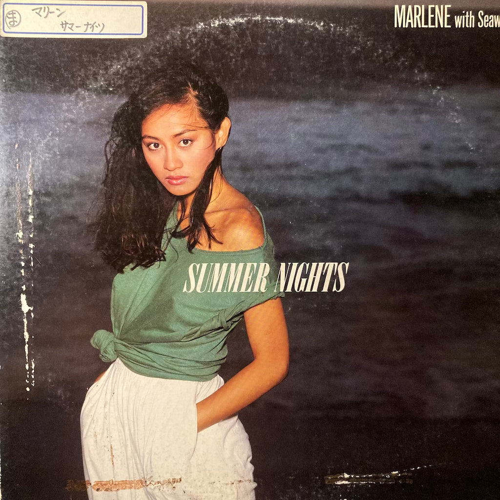 Marlene, Seawind - Summer Nights