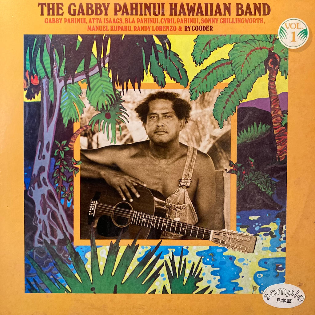 Gabby Pahinui Hawaiian Band - Gabby Pahinui Hawaiian Band, Vol.1