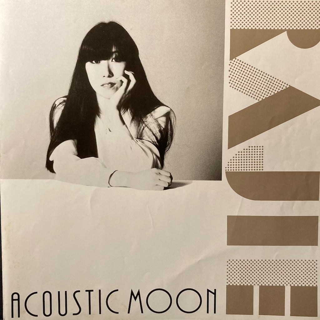 Rajie - Acoustic Moon