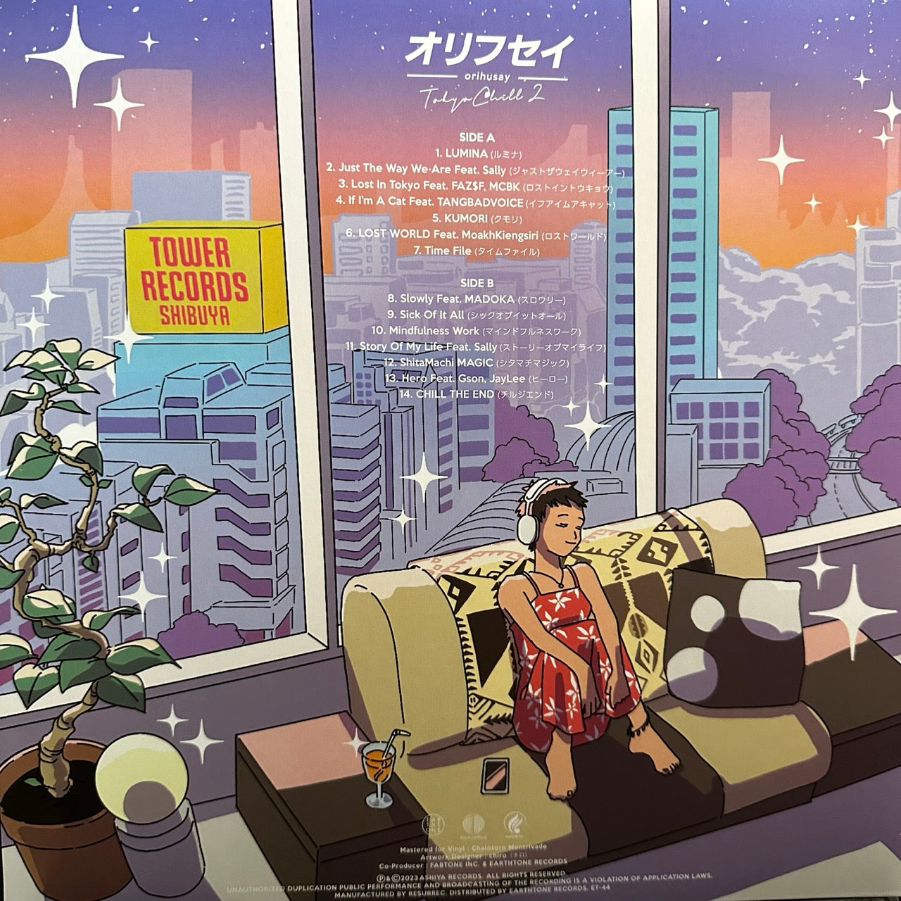 Orihusay – Tokyo Chill 2