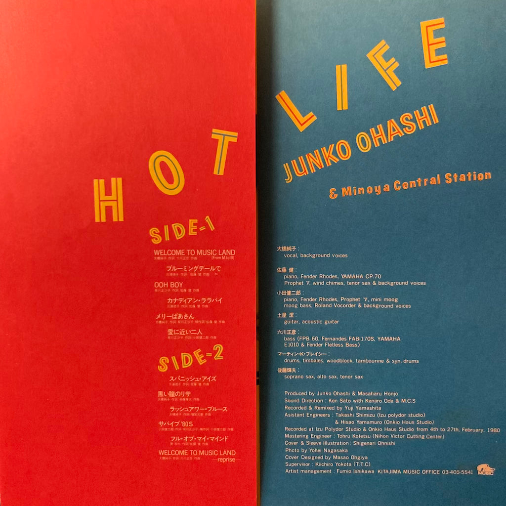 Junko Ohashi - Hot Life