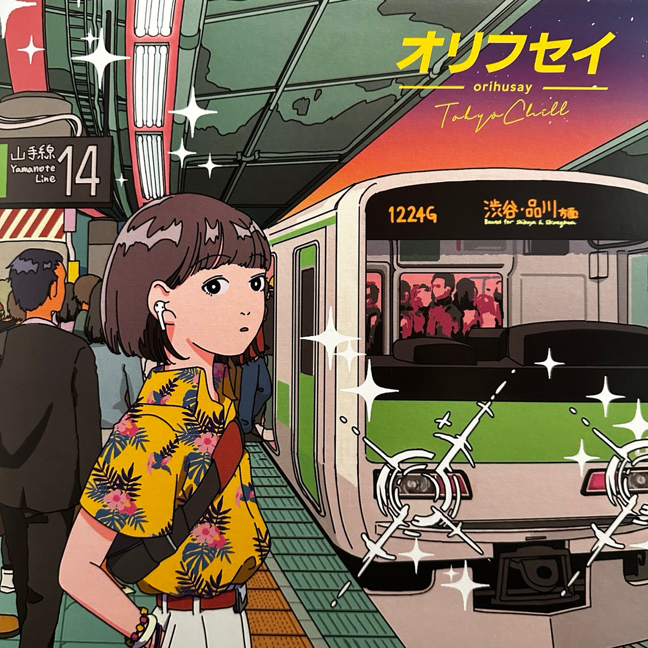Orihusay – TokyoCHILL