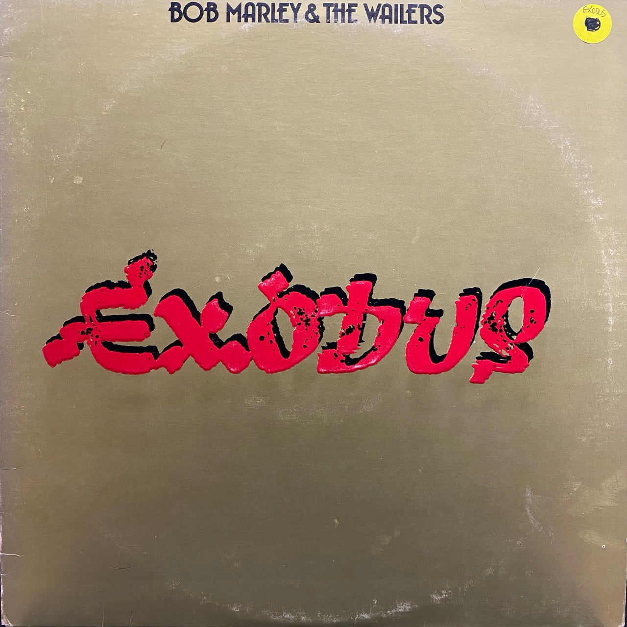 Bob Marley & The Wailers – Exodus