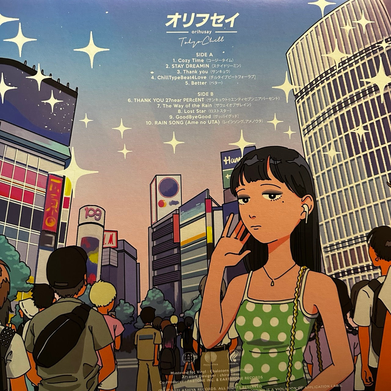 Orihusay – TokyoCHILL