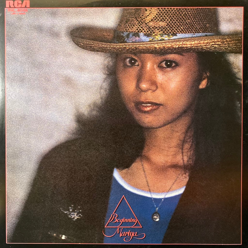 Mariya Takeuchi - Beginning