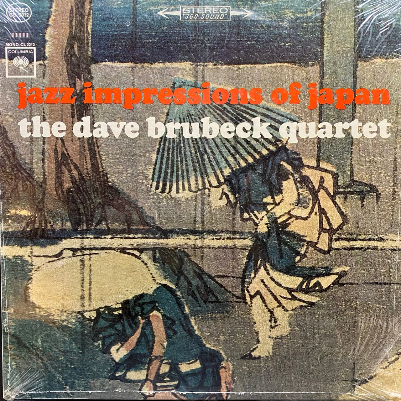 The Dave Brubeck Quartet – Jazz Impressions Of Japan