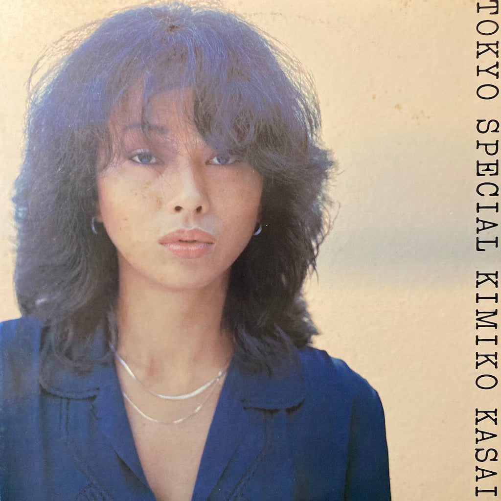 Kimiko Kasai - Tokyo Special