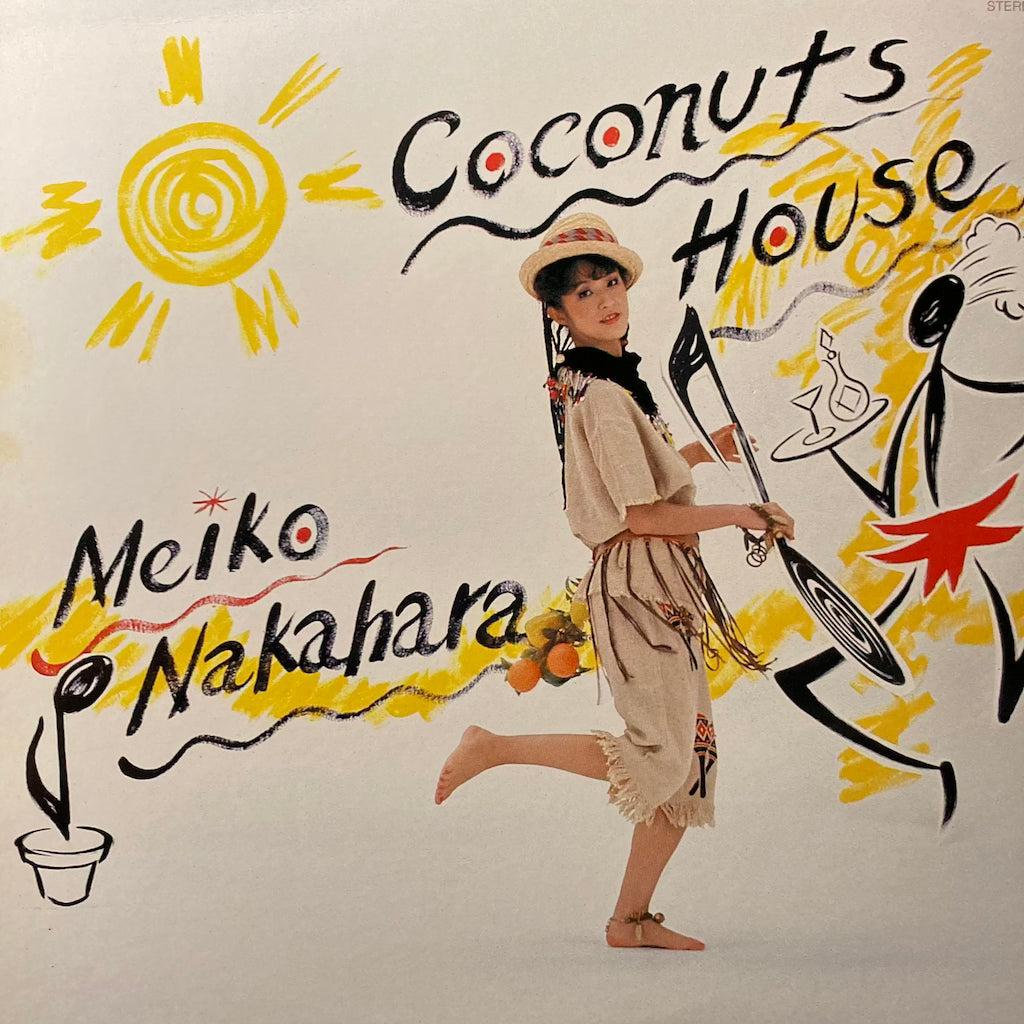 Meiko Nakahara - Coconuts House