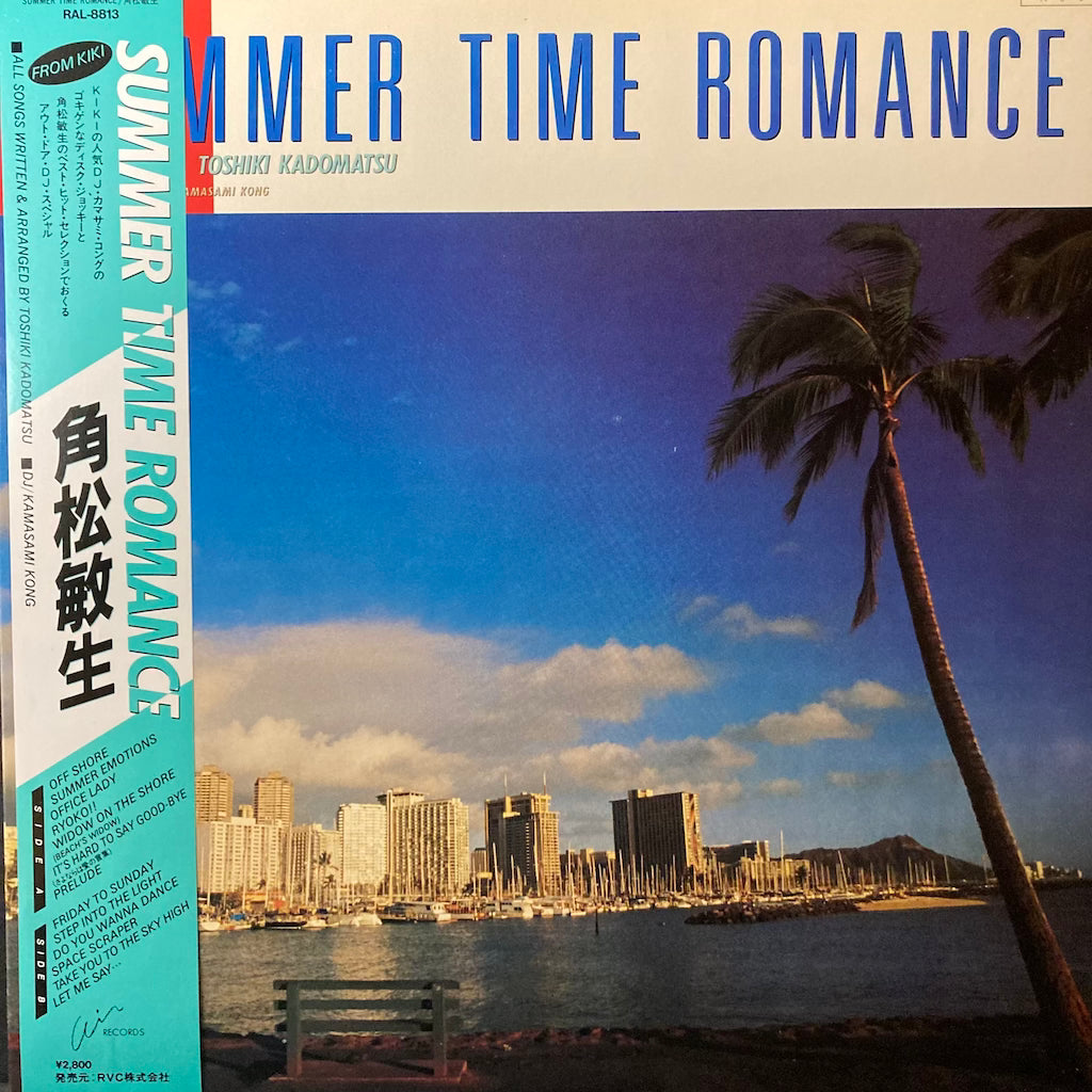 Toshiki Kadomatsu - Summer Time Romance