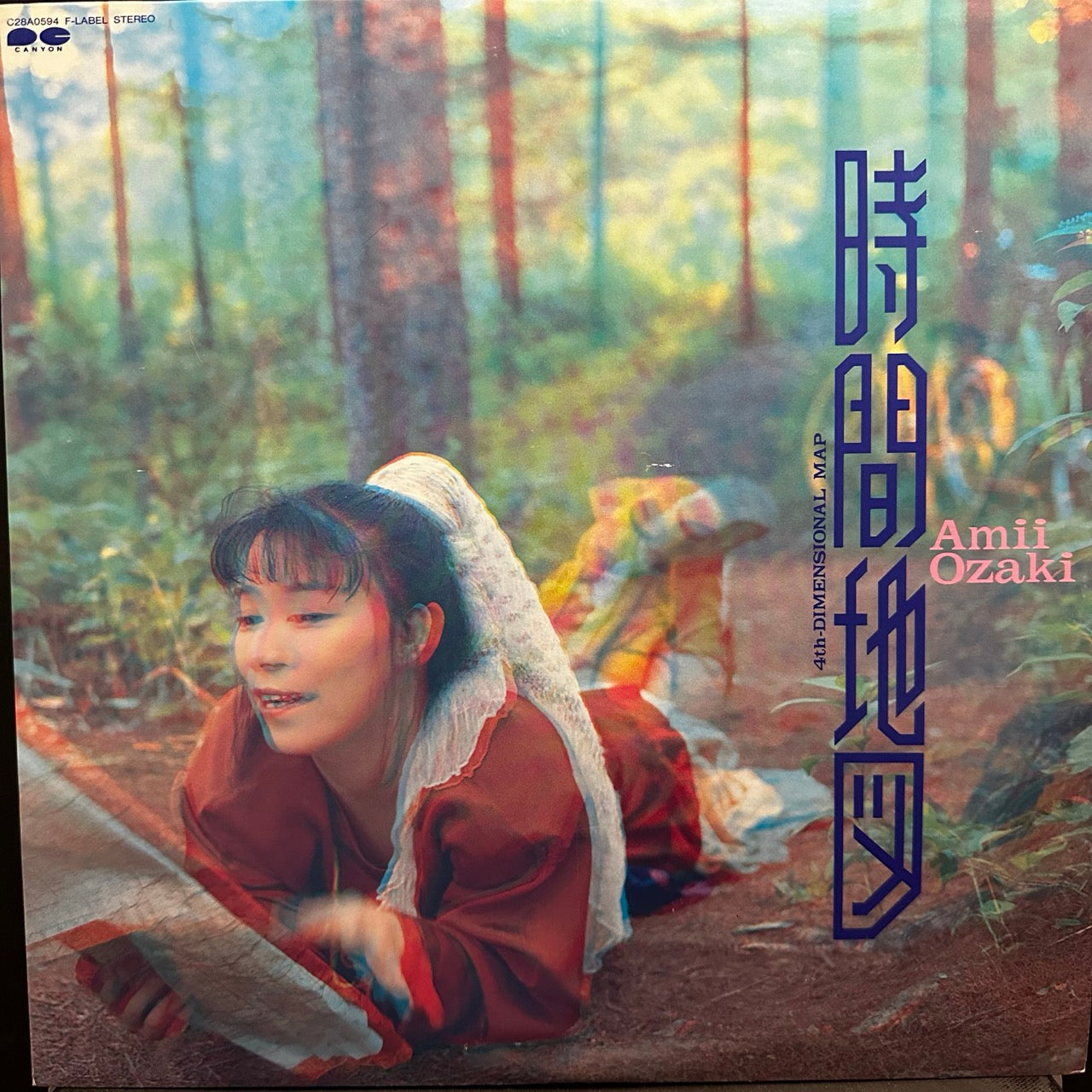 Ami Ozaki - Jikan Tizu