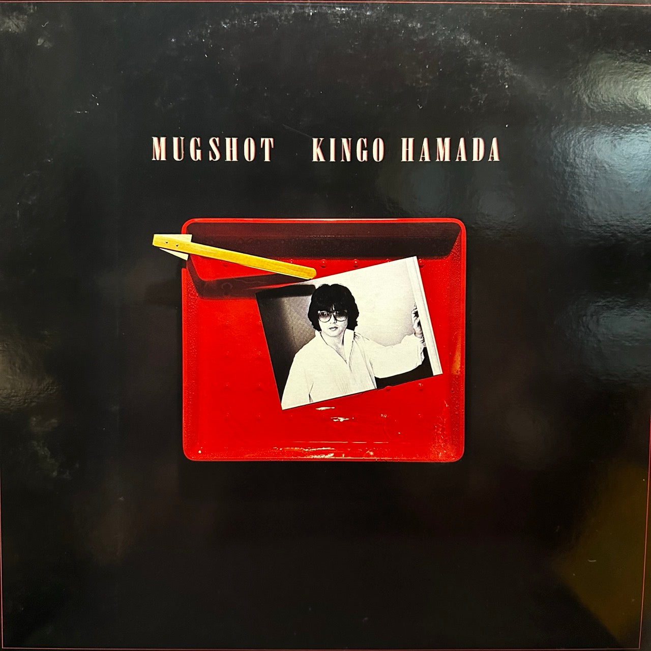 Kingo Hamada - Mugshot