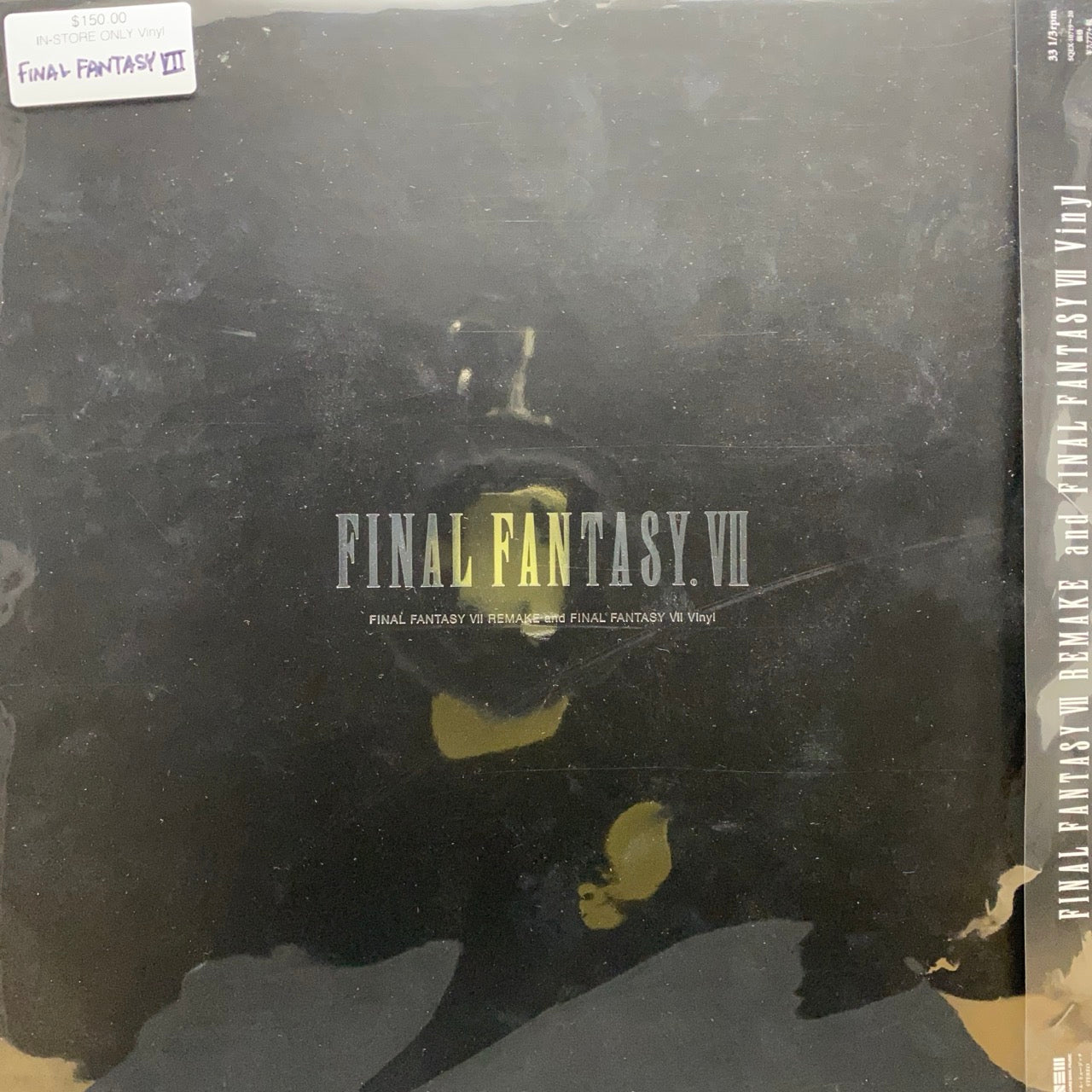Nobuo Uematsu – Final Fantasy VII Remake And Final Fantasy VII Vinyl
