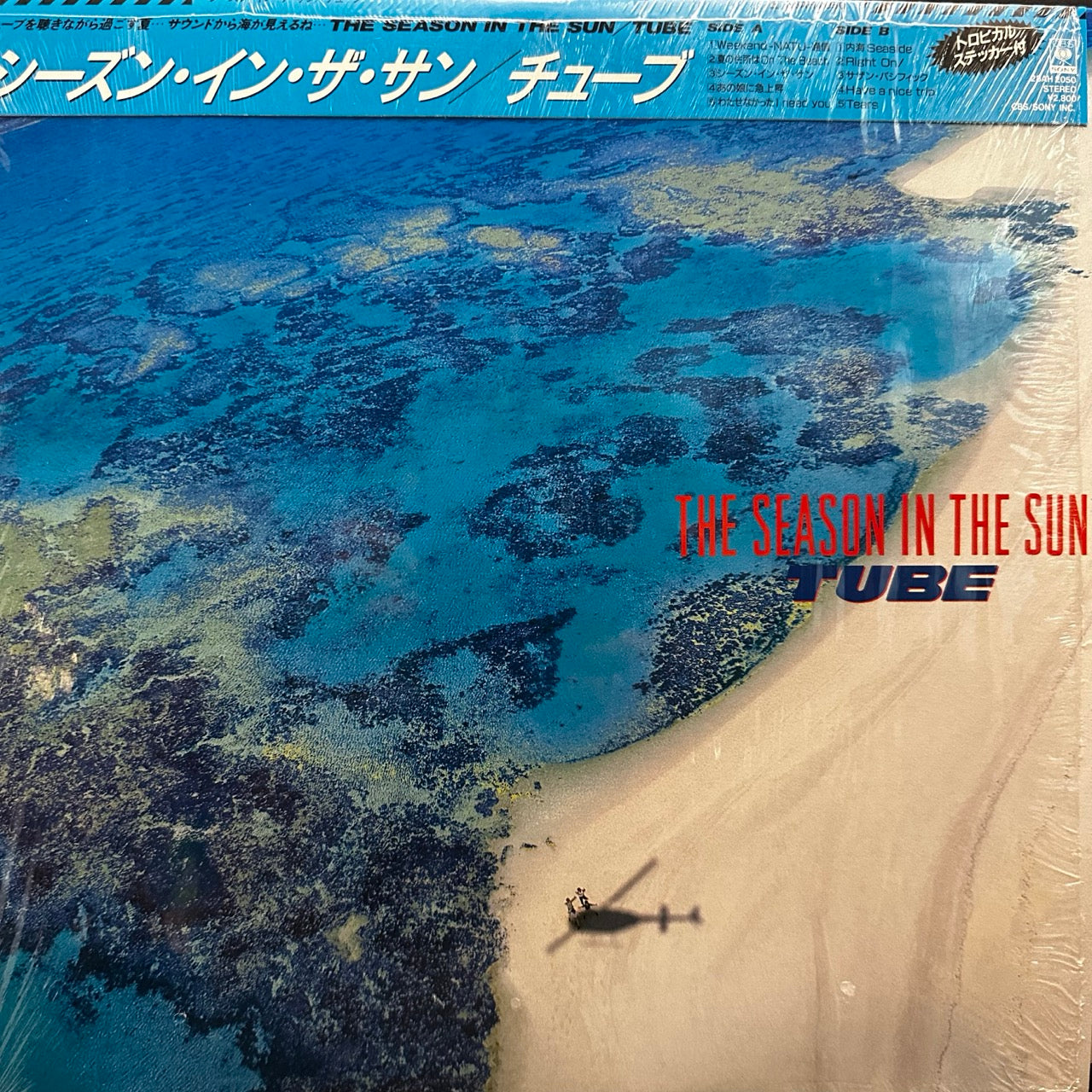 TUBE - Season In The Sun
