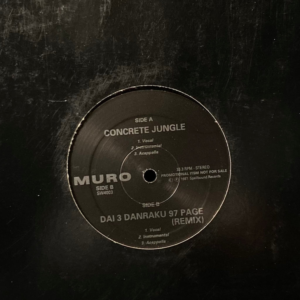 MURO - Concret Jungle/Dai 3 Danraku 97 Page (Remix) 12"