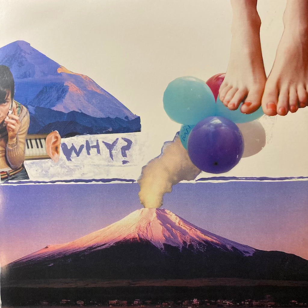 Why? - Elephant Eyelash
