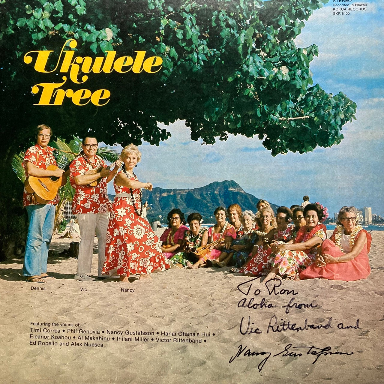 Ukulele Tree - Ukulele Tree [Signed] – AGS Honolulu