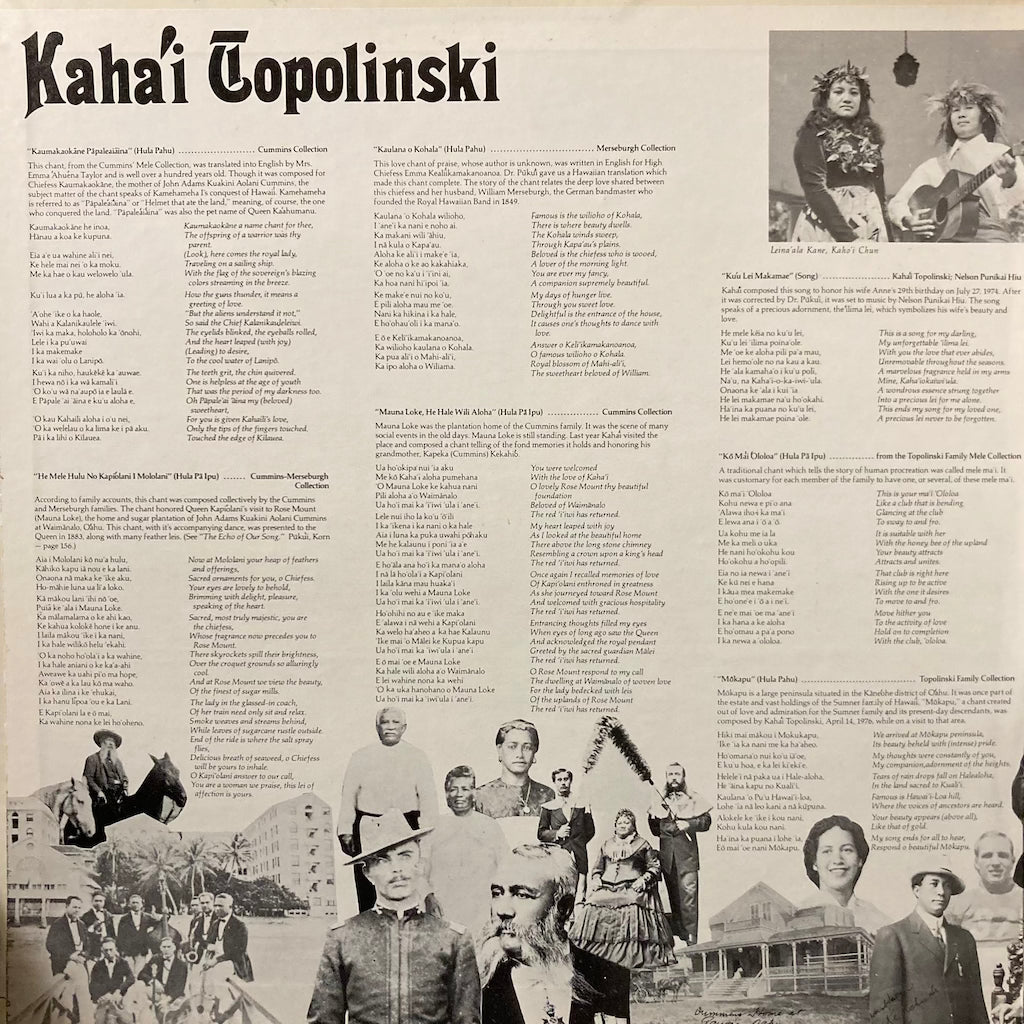 Kaha'i Topolinski - Na Mele Kupuna