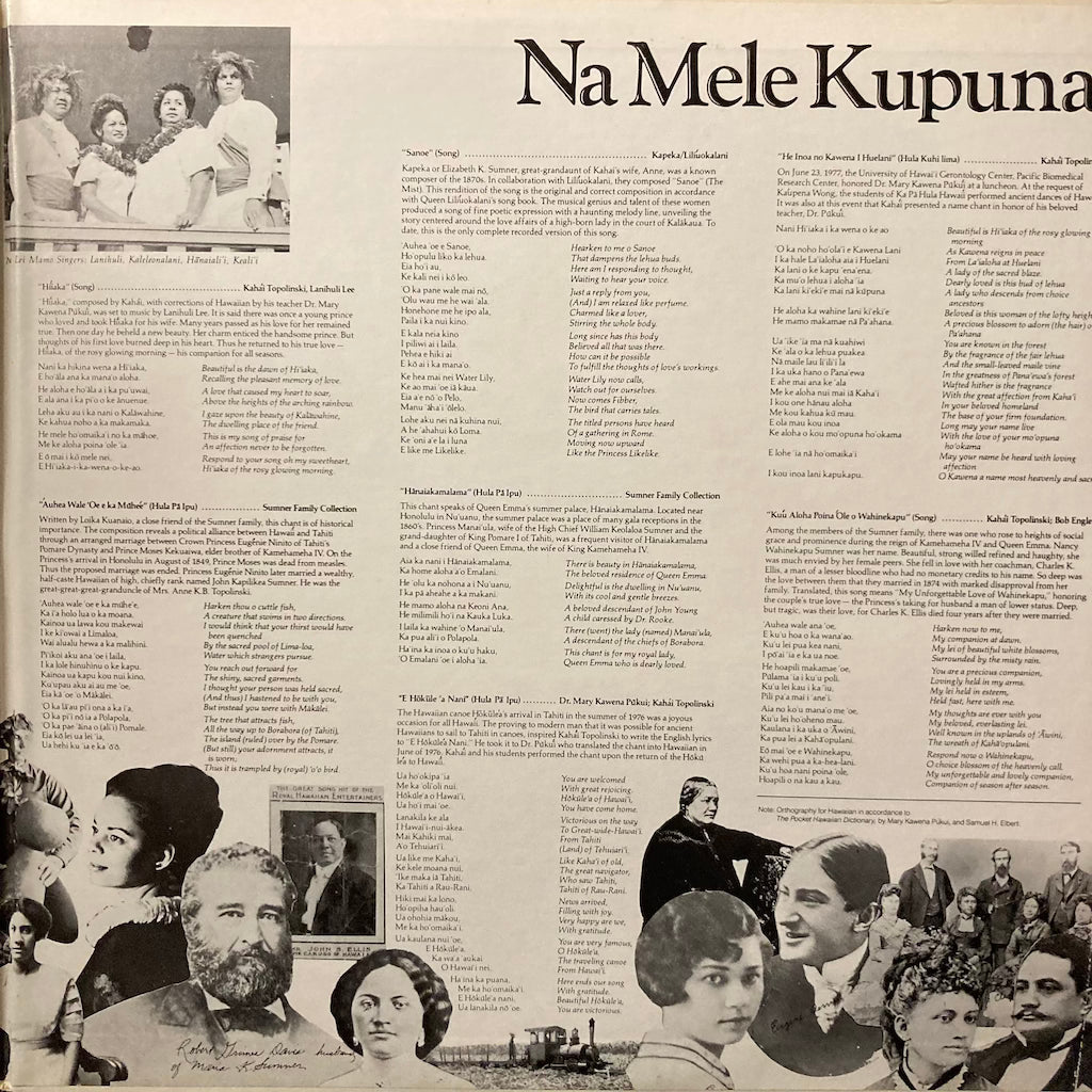 Kaha'i Topolinski - Na Mele Kupuna