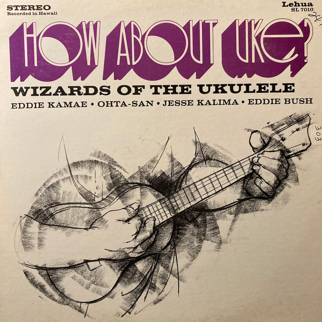 V/A - How About Uke? Wizards of The Ukulele