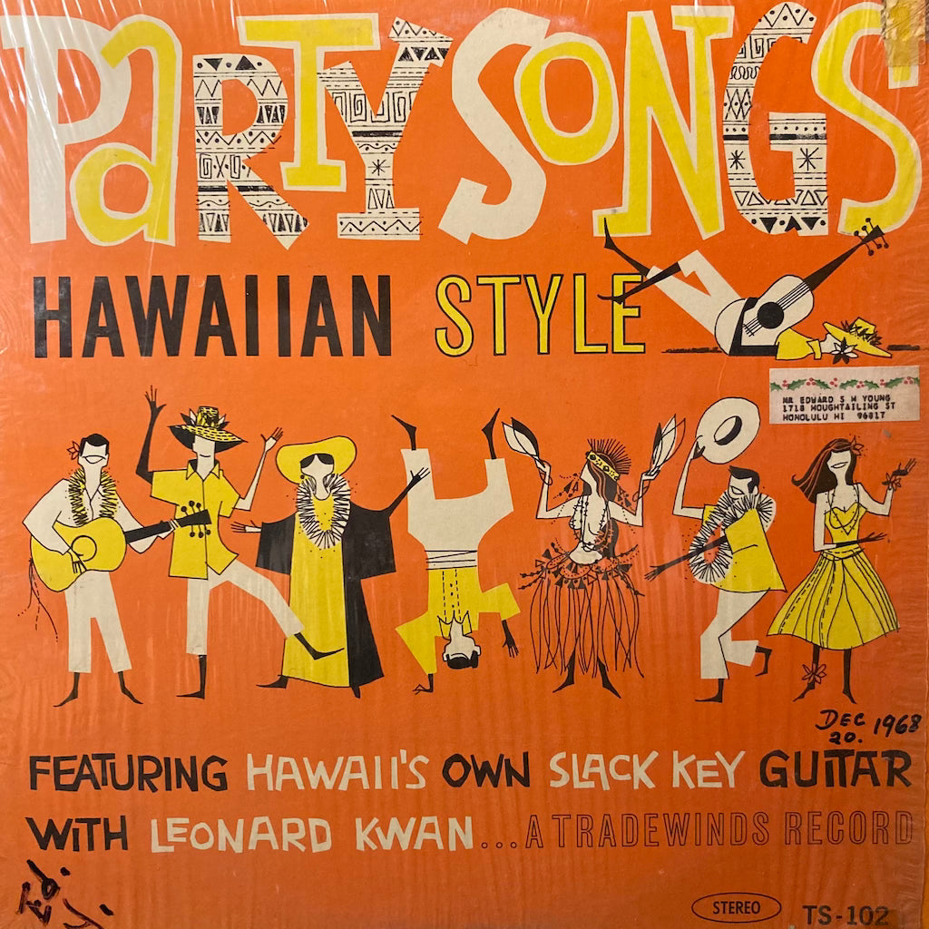 V/A - Party Songs - Hawaiian Style